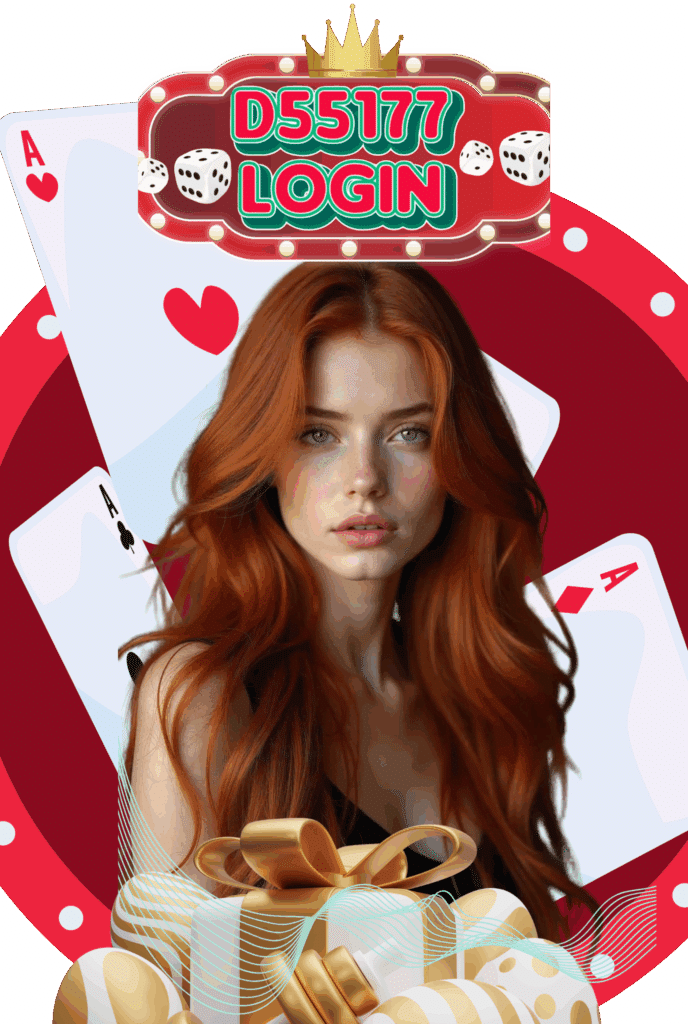 d55177login